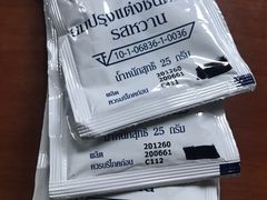 -瓦洛洛传统市场