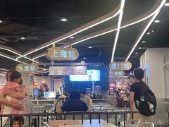 -大食代美食广场(月星环球港店)