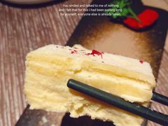 -那时新疆·车师(大宁音乐广场店)
