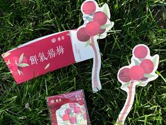-眷茶臻选(中原万达店)