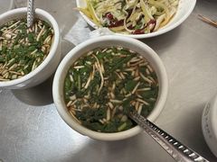 -小云凤热汤丝娃娃