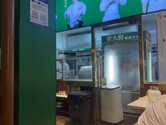 -费大厨辣椒炒肉(高铁吾悦广场店)