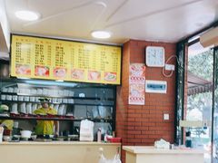 -四里沙茶面(七星西路分店)