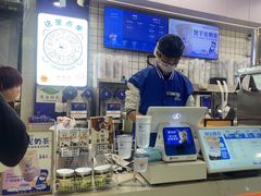 -煲珠公·老红糖珍珠奶茶(长宁龙之梦店)