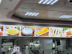 -日月永和中国餐饮名店(东湖店)