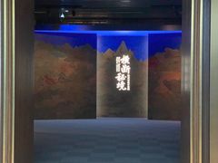 -杭州工艺美术博物馆