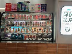 -Blueglass酸奶(华贸购物中心店)