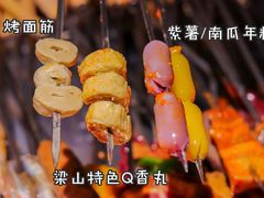 -梁山烤肉(李逵店)