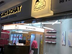 -静宜和她的朋友(星海广场店)