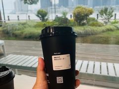 -BLATAGE COFFEE