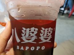 -八婆婆烧仙草(曾厝垵店)