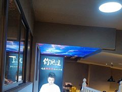 -四点半烤吧(港龙华侨城店)