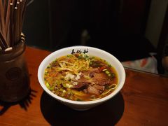 牛酸汤面-易裕和·长沙米粉(友谊路店)