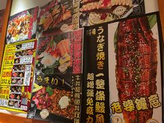 -二丁目食堂(铁西万象汇店)
