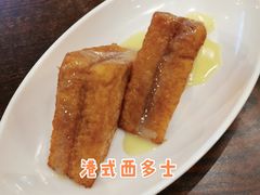 港式西多士-标记Jane's kitchen(平桥直街店)