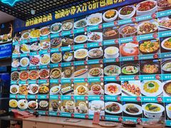 -渔村盛宴(航空新城店)