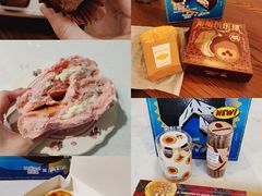 -好利来(桂林路店)