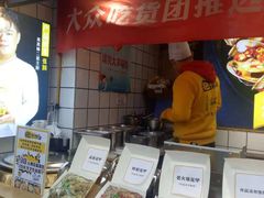 -降龙爪爪(建设路1店)