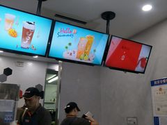 -CoCo都可(南京珠江路店)