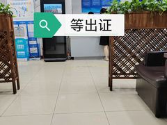 -日月光中心广场