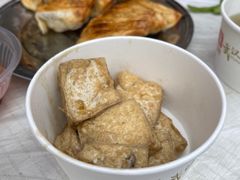 -桂萍特色牛筋牛杂(长堤街总店)