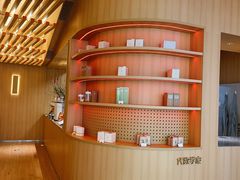-代数学家algebraist(苏州中心店)