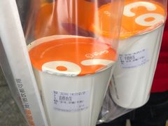 -CoCo都可(广丰月兔广场店)