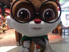 -天虹购物中心(石路店)