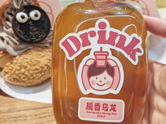 -吉川堂·日式甜点专门店(正佳广场店)