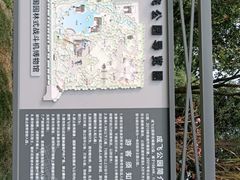 -成飞公园