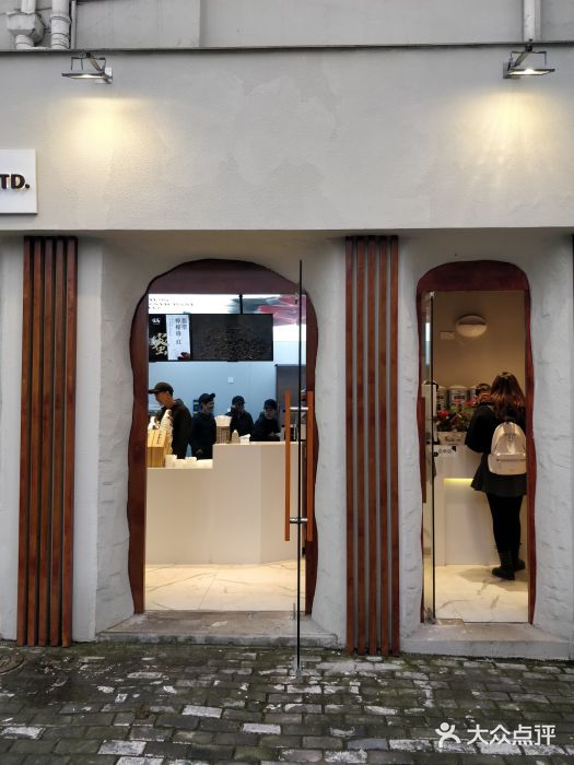 注春·荞麦奶茶(新天地旗舰店)门面图片