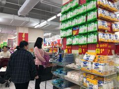-沃尔玛(摩尔广场店)