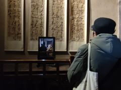 -胡氏古民居建筑