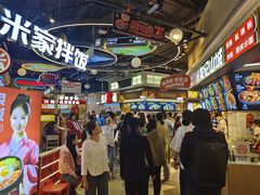 -新佳丽时尚广场