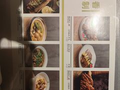 -嘉禾·悦享餐厅(八方汇店)