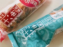 -桂发祥·直营(古文化街店)