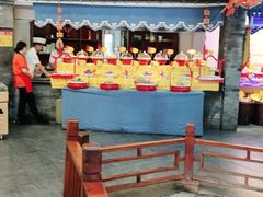 -鲁城往事(游客中心店)