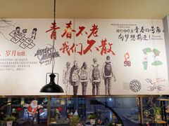 -金陵暴走小龙虾·迷踪蟹(凯德MALL店)