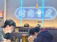 -杨记齐齐哈尔烤肉(总店)