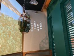 -潮粥荟·潮汕砂锅粥(槐房万达店)