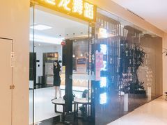 -港龙舞蹈·成人少儿舞蹈培训(深圳湾校区)