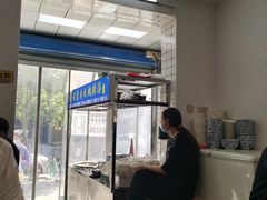 -刘老虎肉丸糊辣汤(总店)