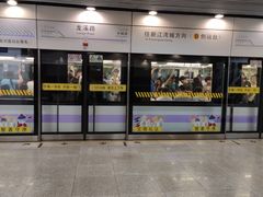 -龙溪路(地铁站)