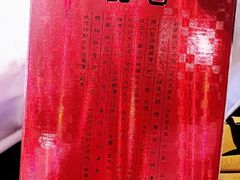 -潞州宴·长治人的会客厅(长兴北路店)