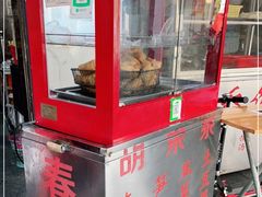 -胡荣泉(太平路店)