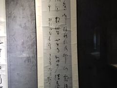 -马鞍山市博物馆