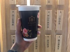 涓豆腐奶茶-厝内小眷村(西单大悦城店)
