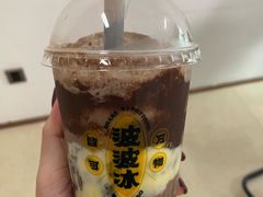 超厚蛋糕阿华田波波-喜茶(深圳丰盛町店)