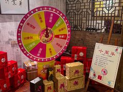 -馬蘭花開(车站大道店)