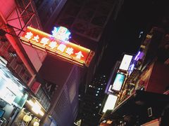 -金海阁海鲜火锅